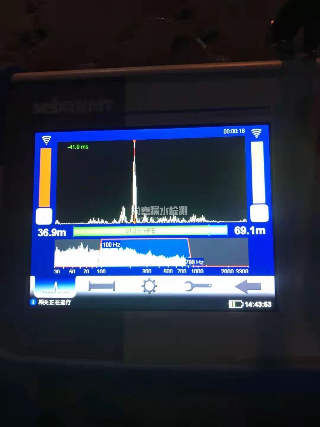 青神漏水相关仪的检测原理是什么？